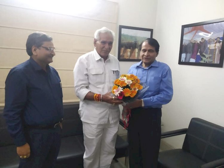 Meeting with prominent leader Shree Suresh prabhu Ji