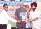 Awarded with  Sh. Maninderjeet Singh Bitta, Chairman of the All-India Anti-Terrorist Front (AIATF)