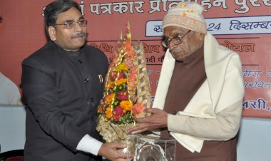 Awarded with  Sh. Shiv Kumar Goyal Ji