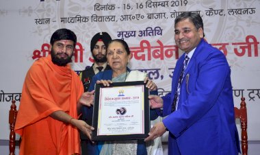 Awarded with Smt.  Anandiben Patel Ji , Governor of Uttar Pradesh