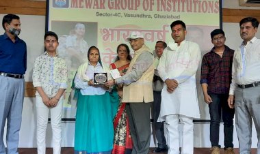 OBSERVENCE OF SHAHEED DIVAS IN MEWAR INSTITUTE OF MANAGEMENT