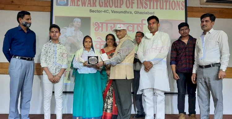 OBSERVENCE OF SHAHEED DIVAS IN MEWAR INSTITUTE OF MANAGEMENT