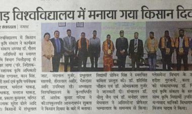 Mewar University Organize farmer Day