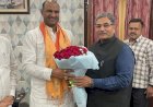 Meeting with Shri C.P Joshi BJP State President of Rajasthan.
