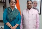 Meeting with Chairman of National Commission for Women, Ms. Rekha Sharma Govt. of India.