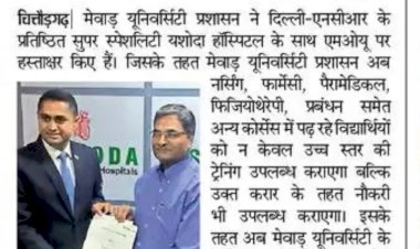 MoU signed with Yashoda Group of Hospital for Training, Internship and placements of Nursing and Paramedical students.