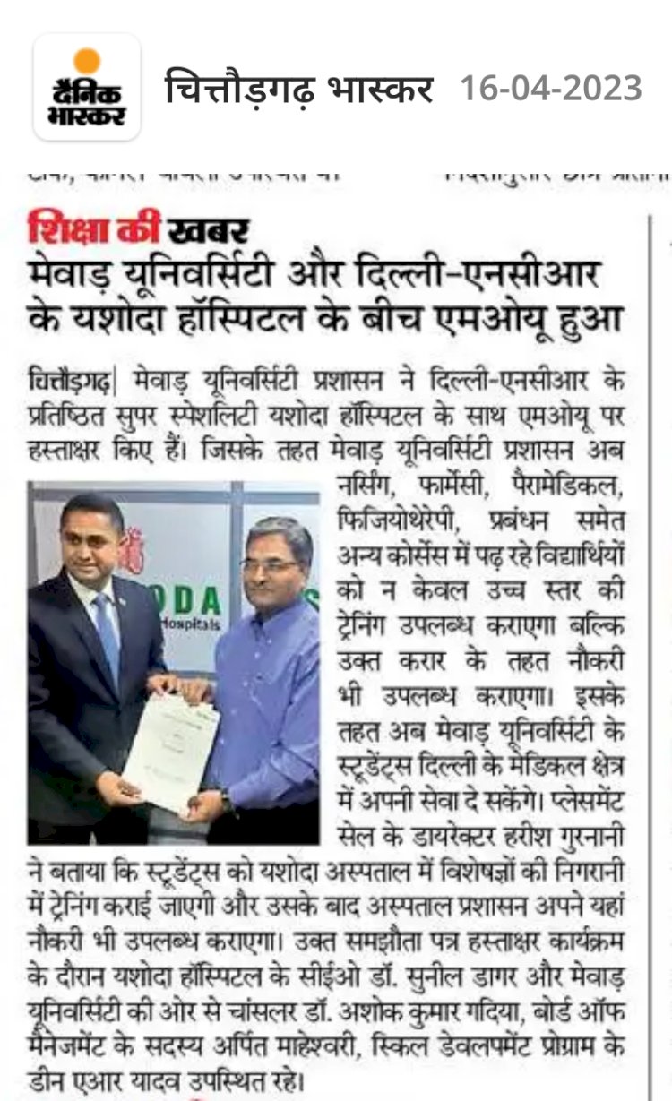 MoU signed with Yashoda Group of Hospital for Training, Internship and placements of Nursing and Paramedical students.