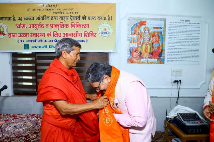 Meeting with Yog Rishi Swami Karmveer Ji.