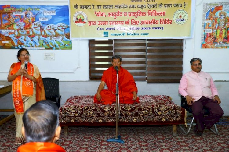 Meeting with Yog Rishi Swami Karmveer Ji.